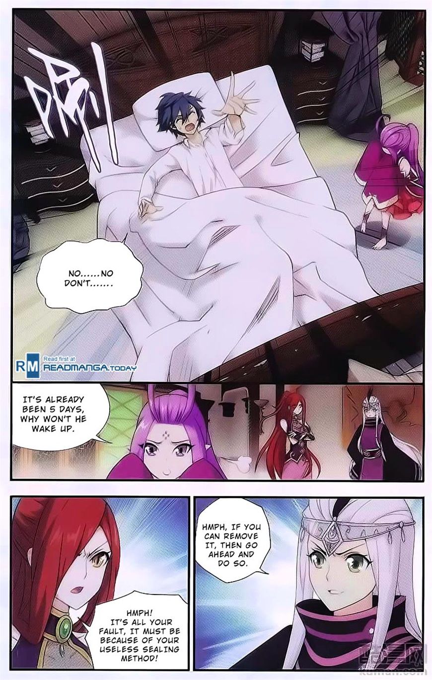 Page 4 of Chapter 190