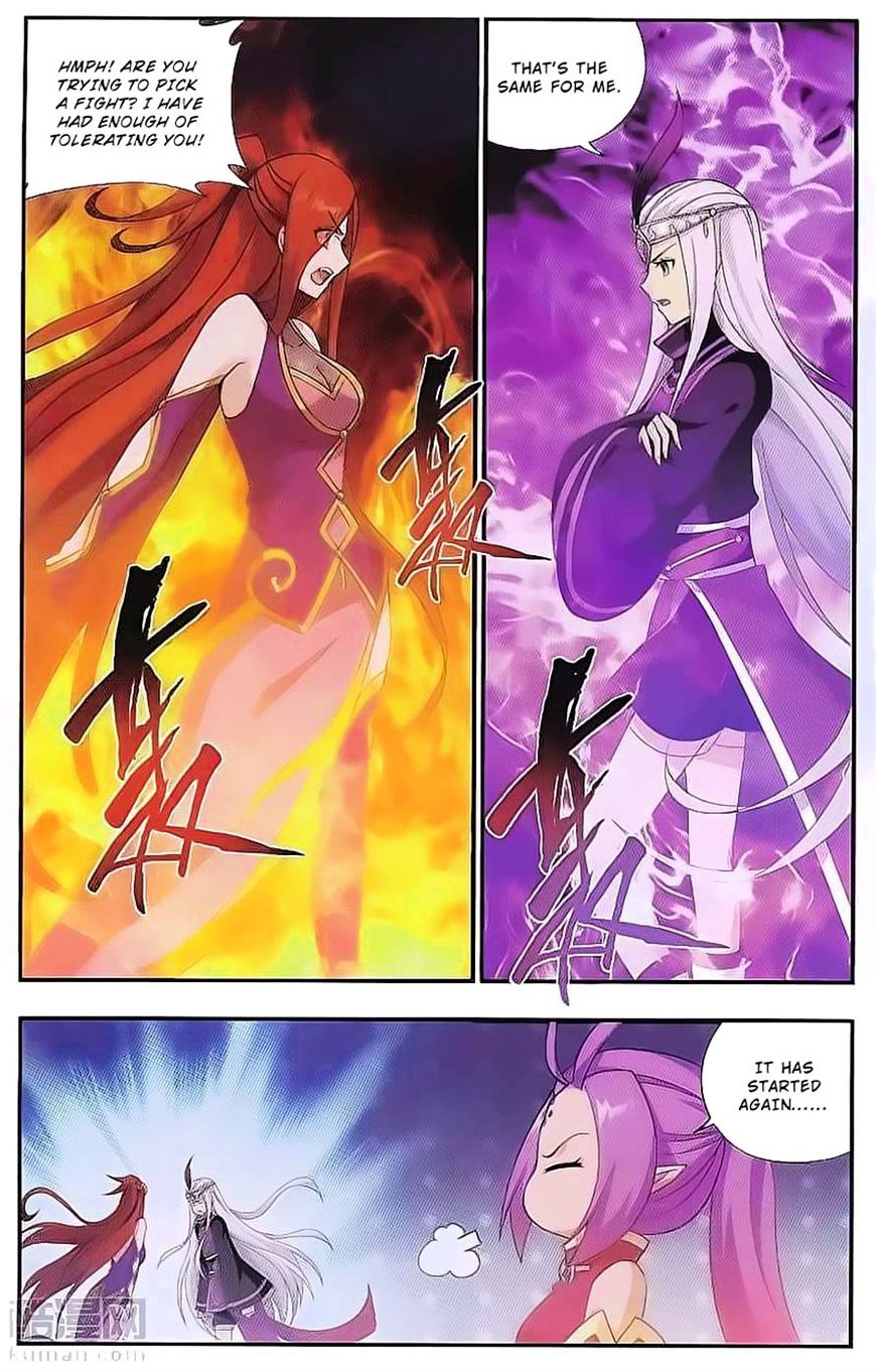 Page 5 of Chapter 190