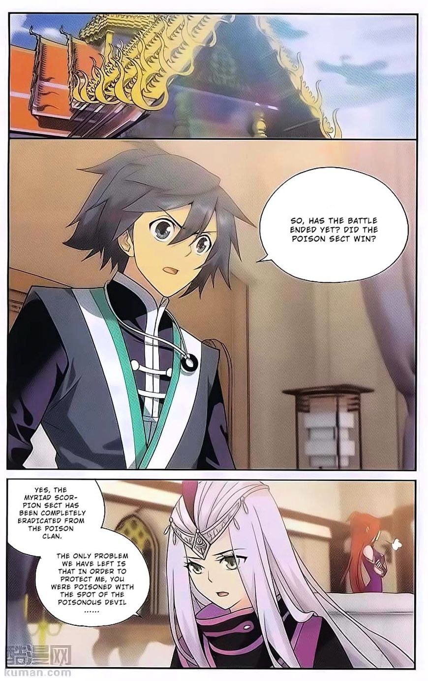 Page 7 of Chapter 190