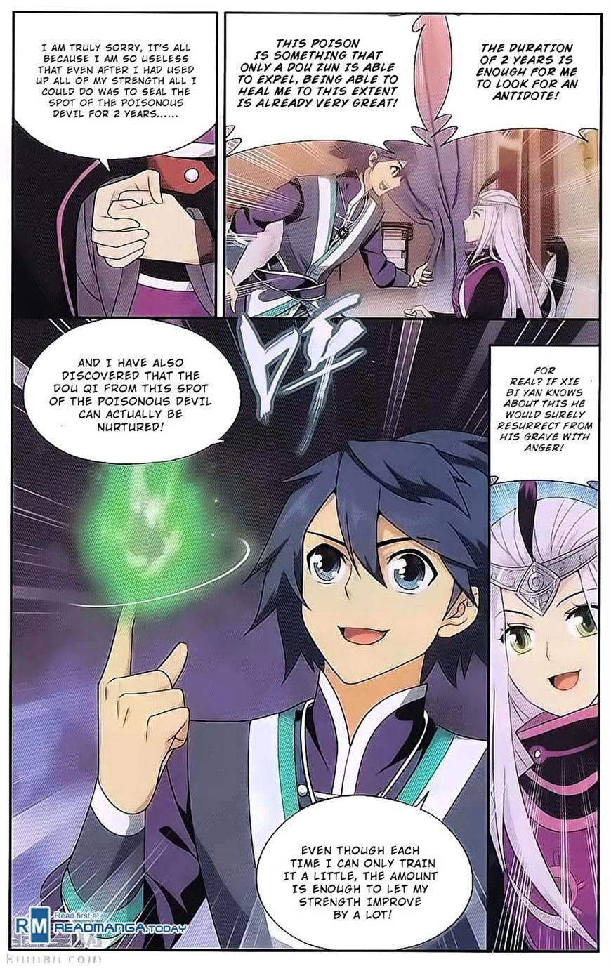 Page 8 of Chapter 190
