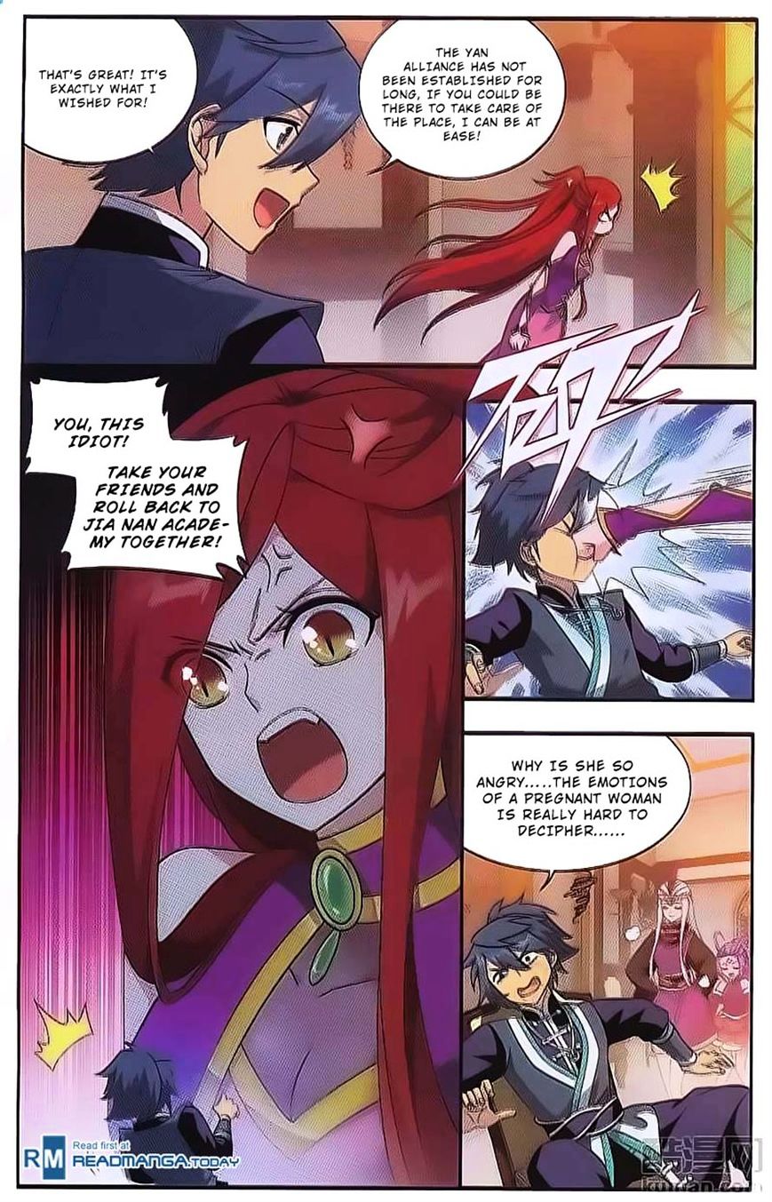 Page 12 of Chapter 190