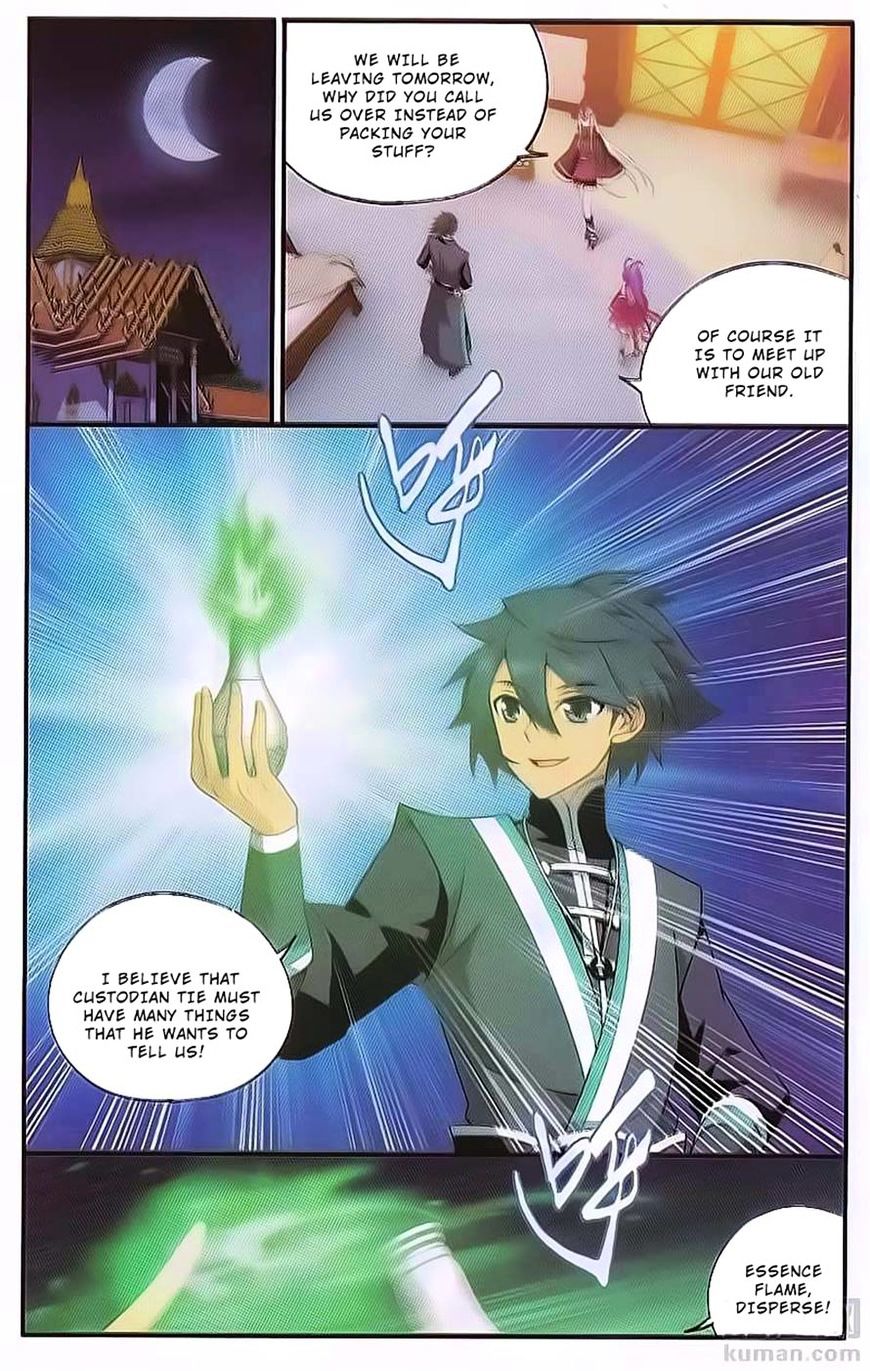 Page 13 of Chapter 190