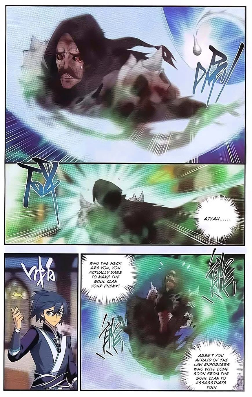 Page 14 of Chapter 190