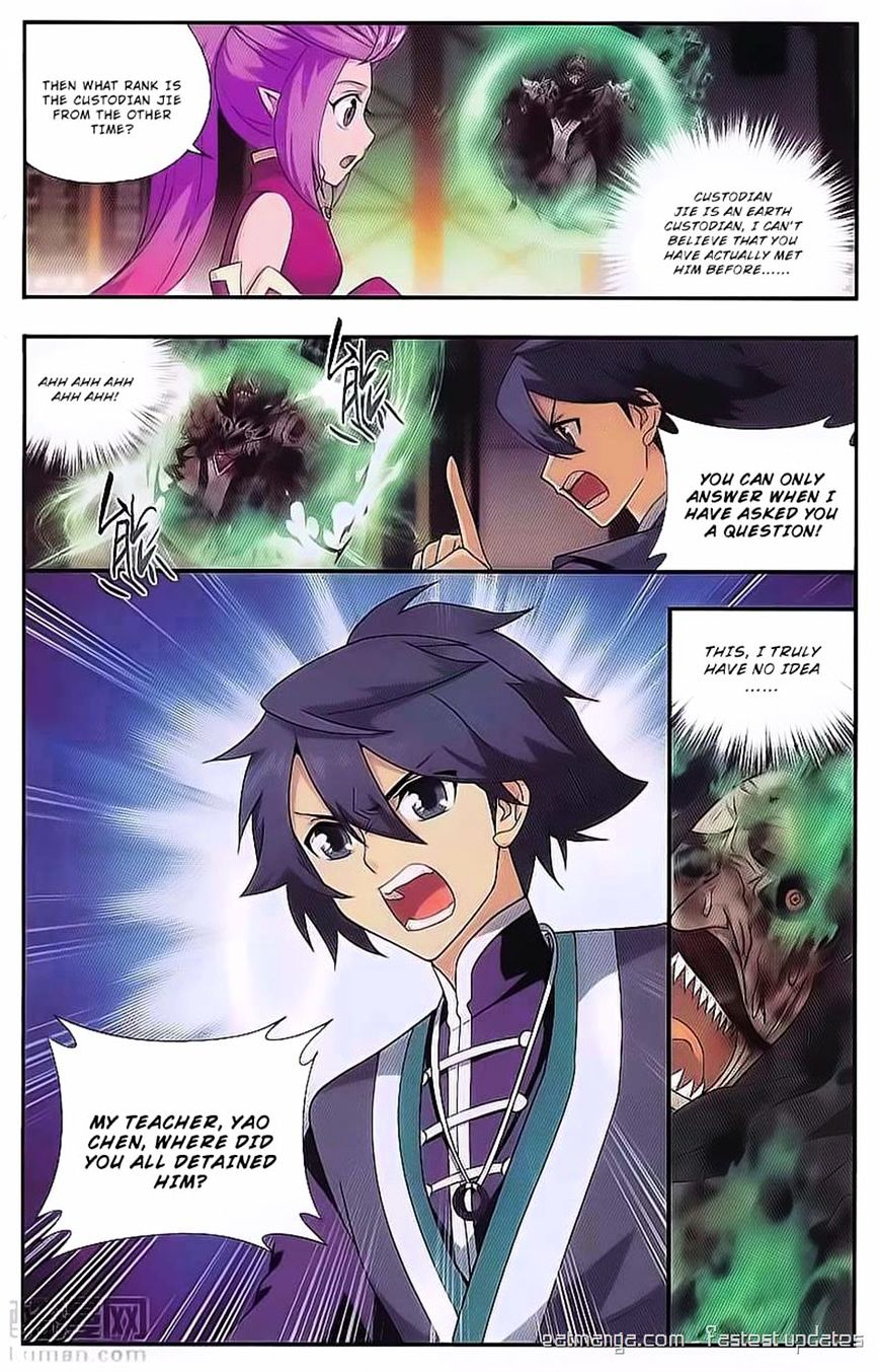 Page 16 of Chapter 190