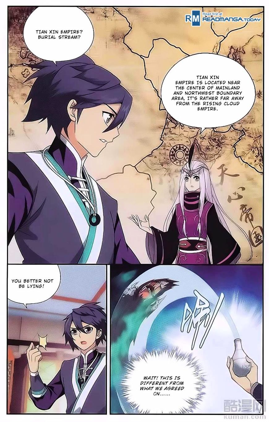 Page 18 of Chapter 190