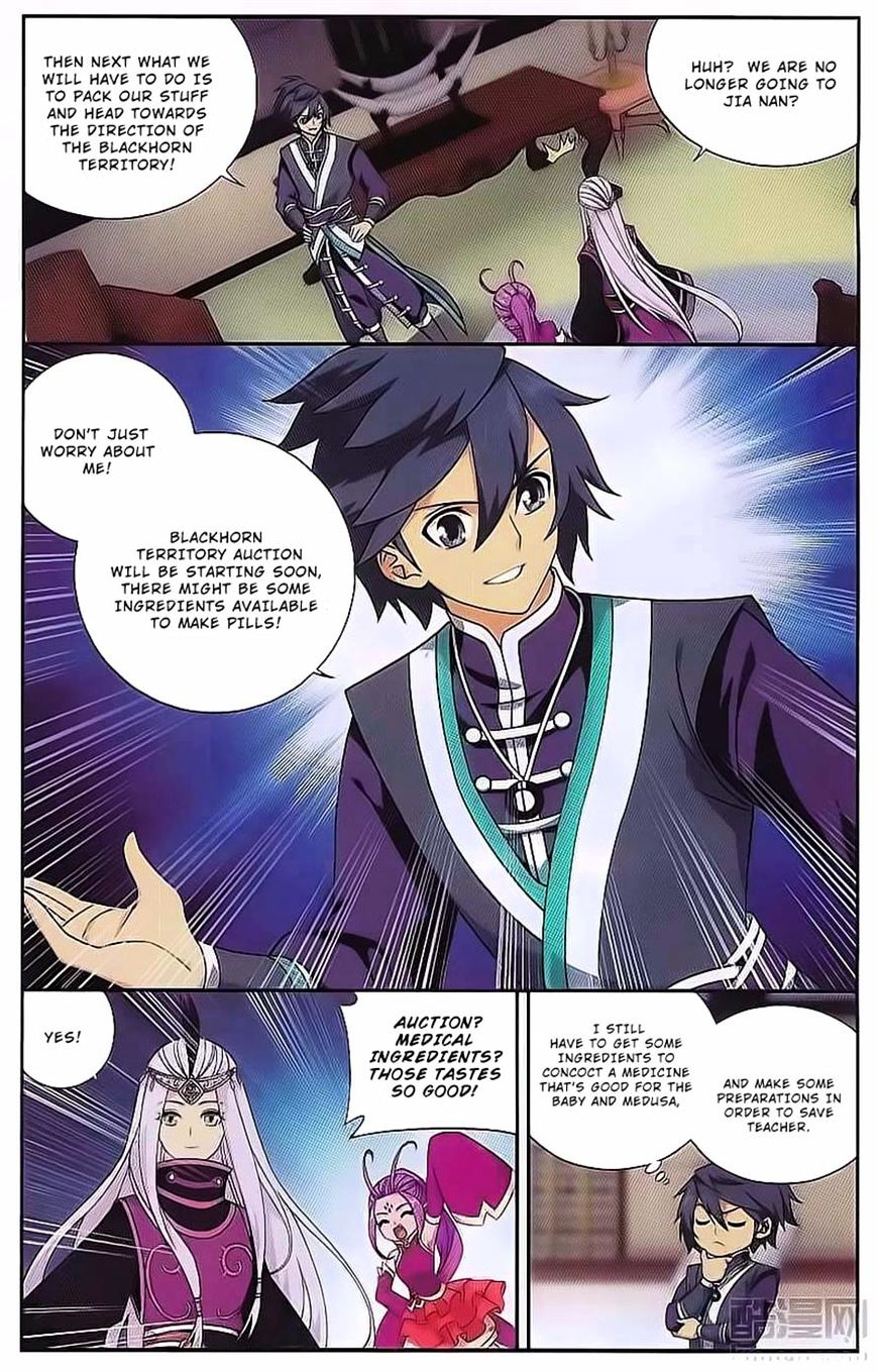 Page 19 of Chapter 190