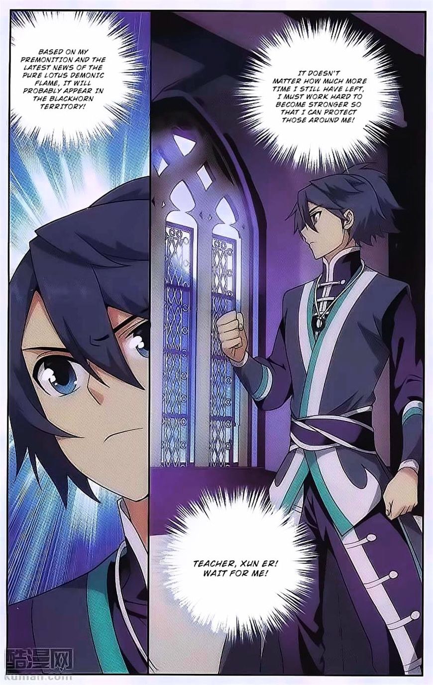 Page 20 of Chapter 190