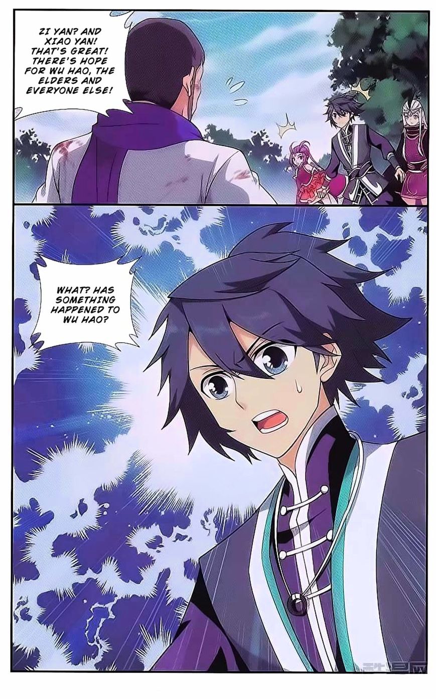 Page 23 of Chapter 190