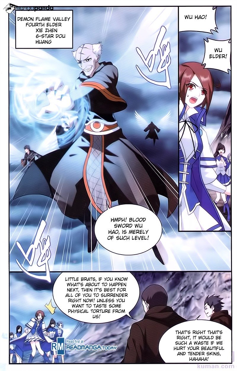 Page 3 of Chapter 191