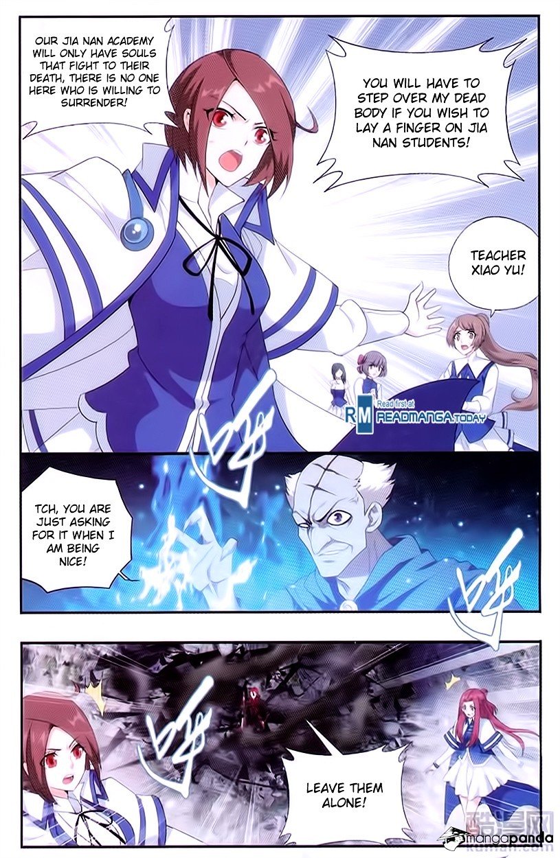 Page 4 of Chapter 191