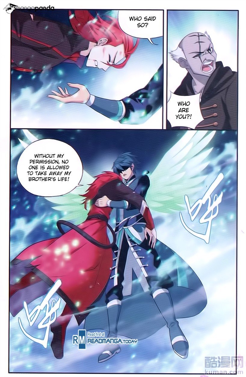 Page 7 of Chapter 191