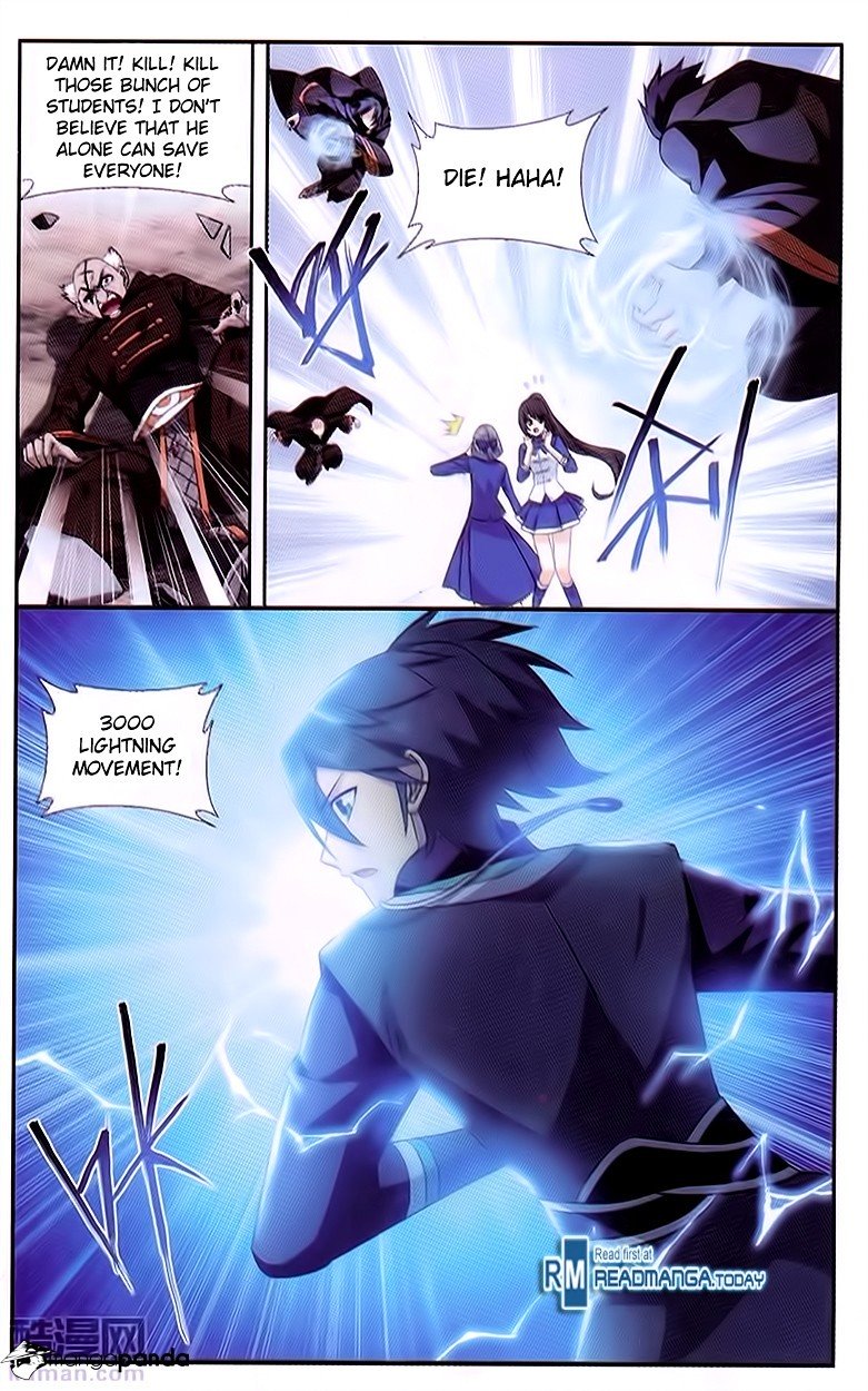Page 12 of Chapter 191