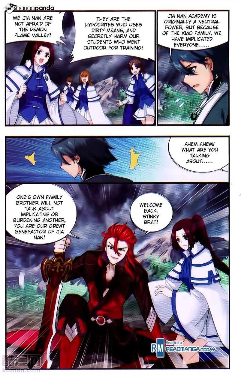 Page 16 of Chapter 191
