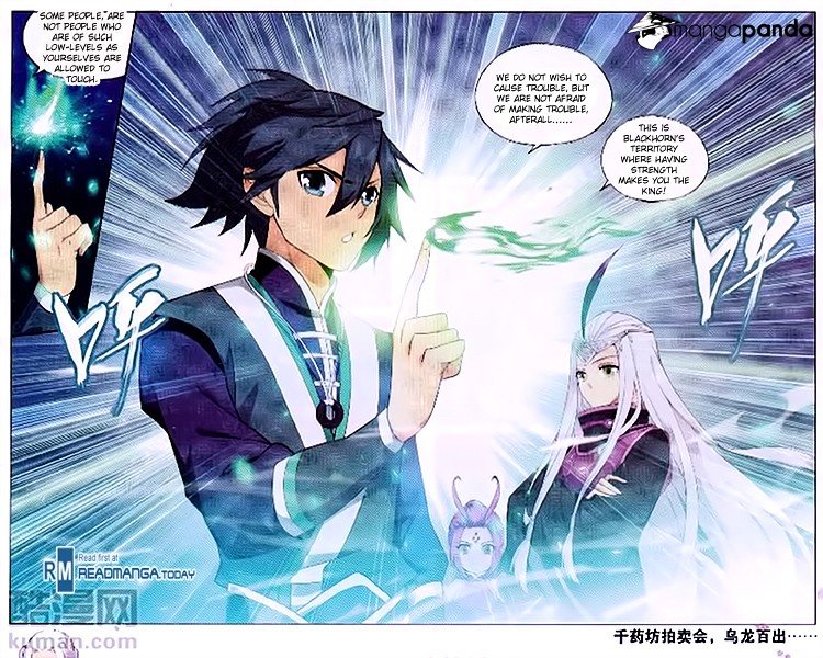 Page 21 of Chapter 191