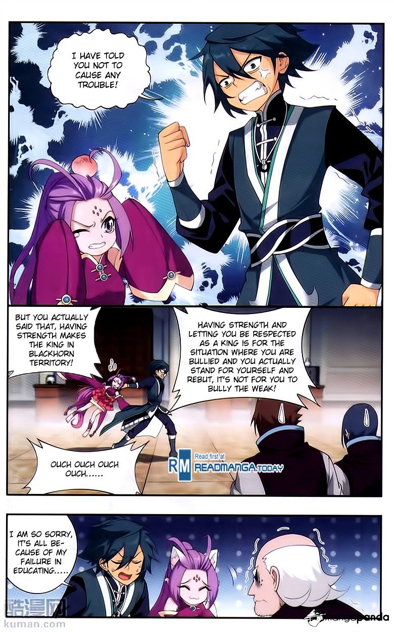 Page 7 of Chapter 192