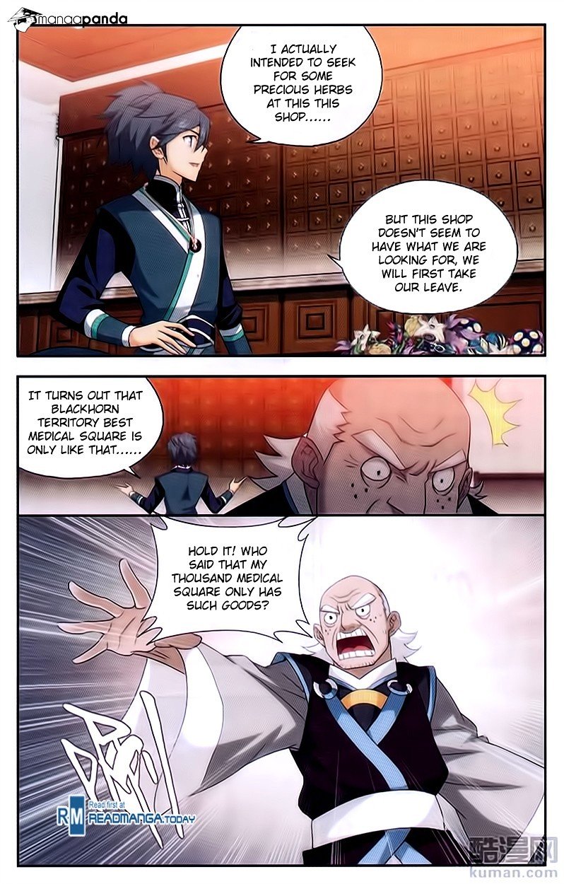 Page 9 of Chapter 192