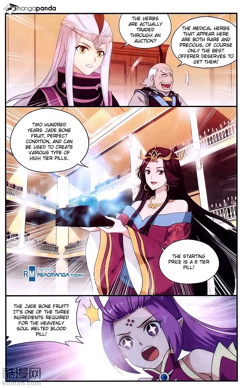 Page 12 of Chapter 192