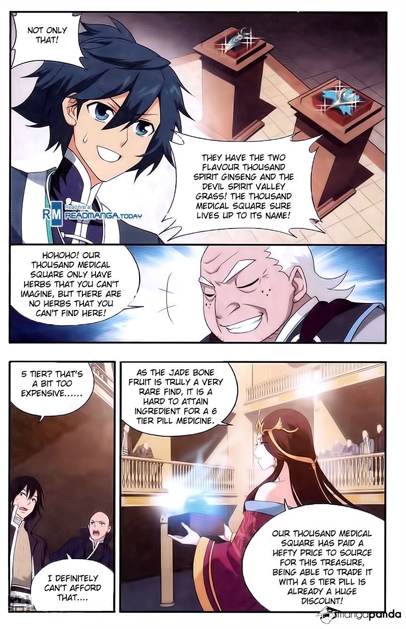Page 13 of Chapter 192