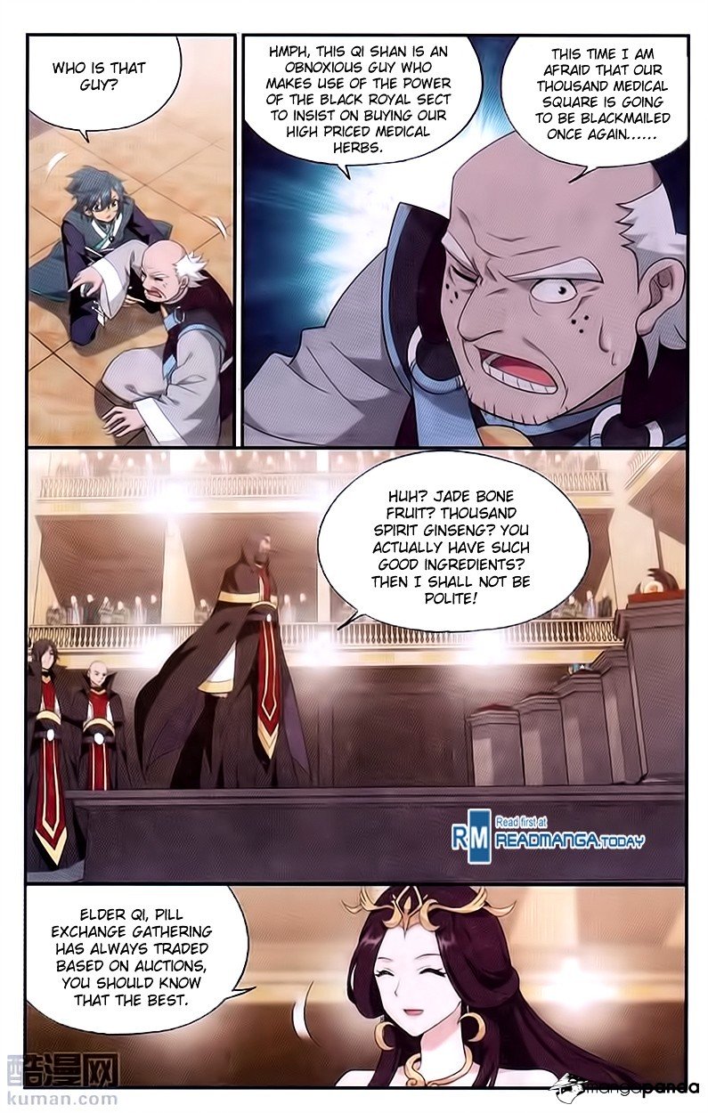 Page 15 of Chapter 192
