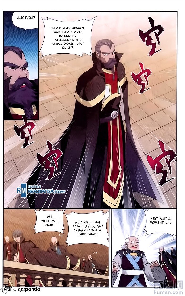 Page 16 of Chapter 192