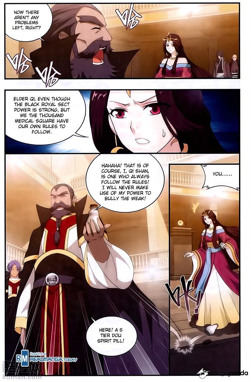 Page 17 of Chapter 192