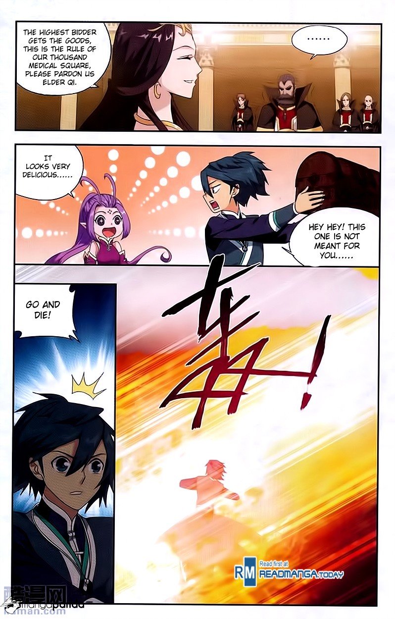 Page 21 of Chapter 192