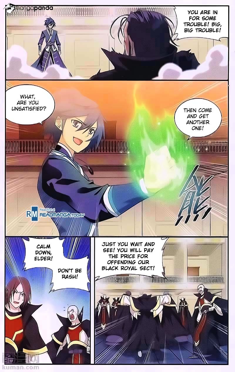 Page 4 of Chapter 193