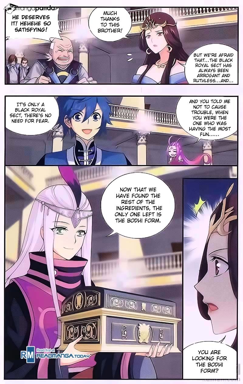 Page 5 of Chapter 193