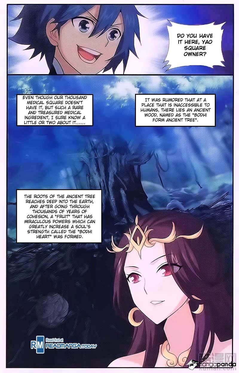 Page 6 of Chapter 193