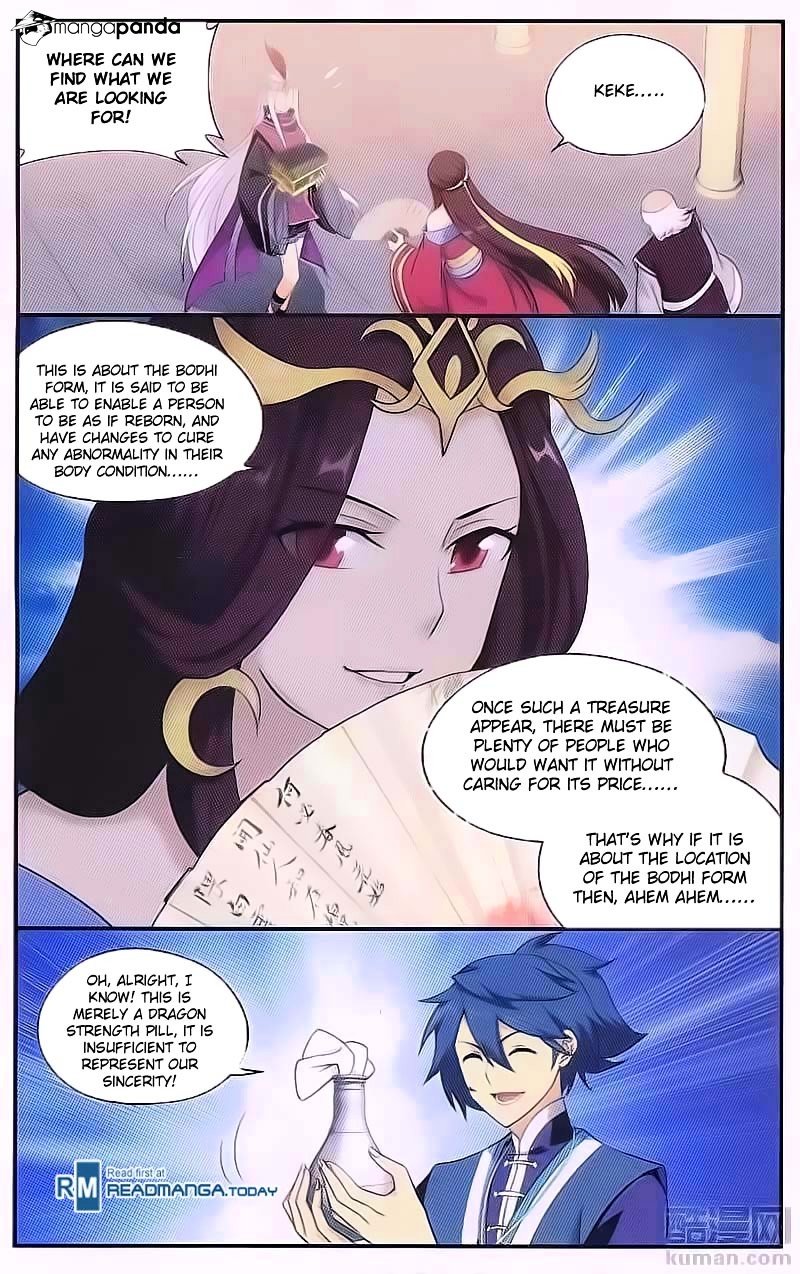 Page 7 of Chapter 193