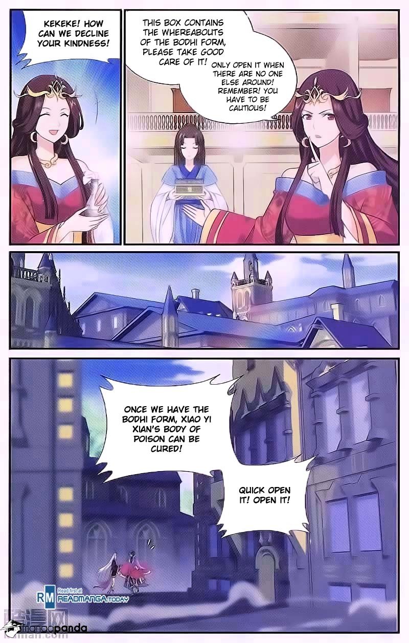 Page 8 of Chapter 193