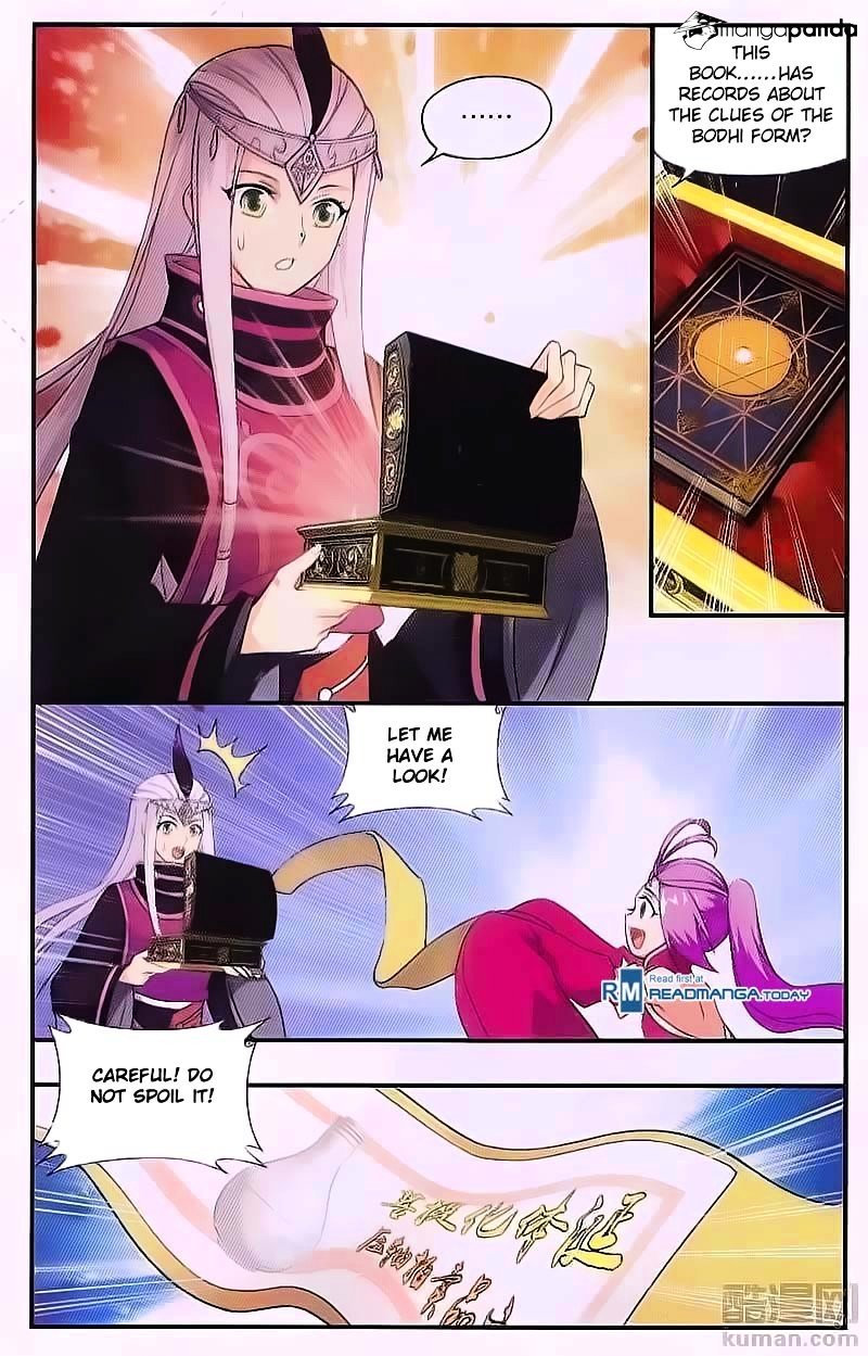 Page 9 of Chapter 193