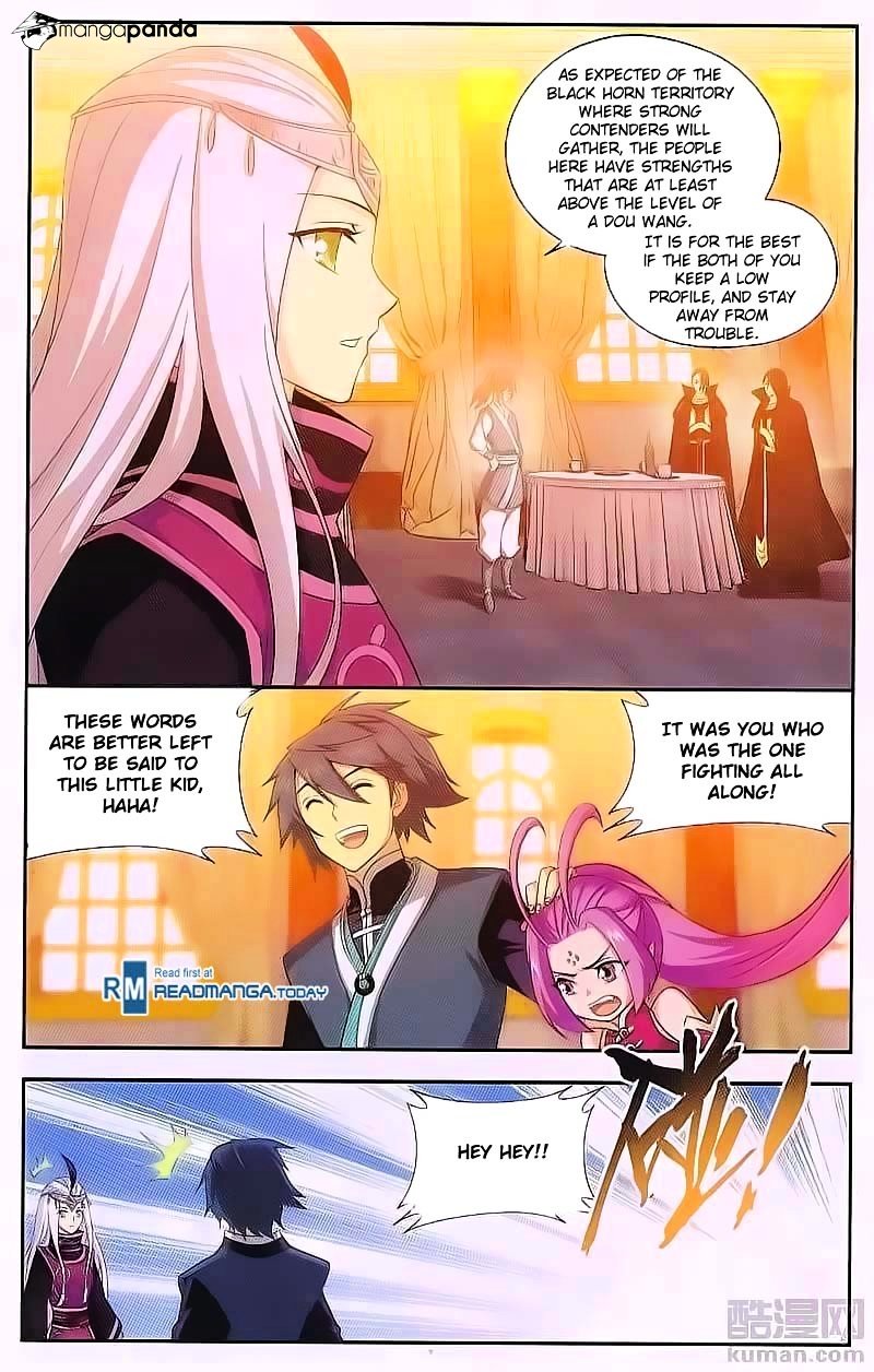 Page 15 of Chapter 193