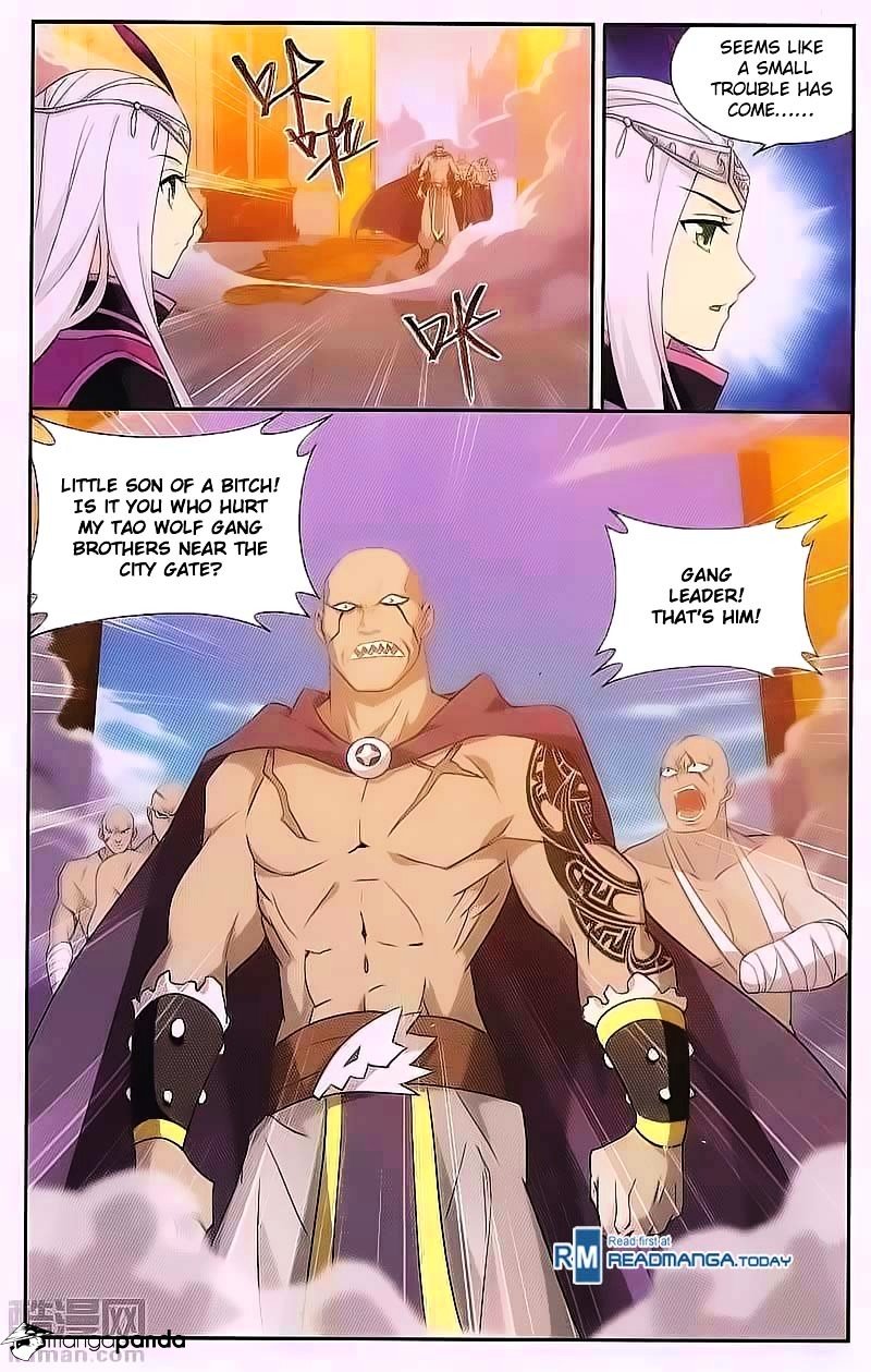 Page 16 of Chapter 193