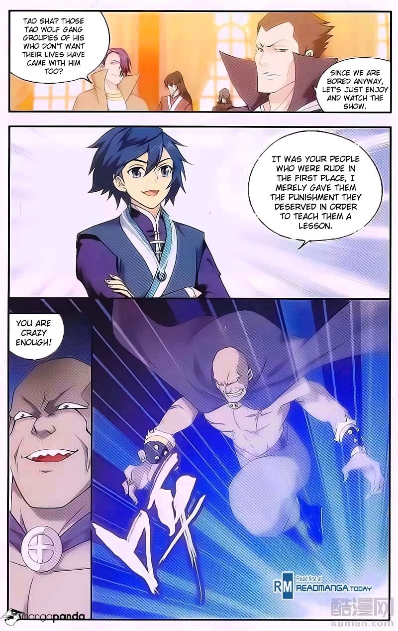 Page 17 of Chapter 193