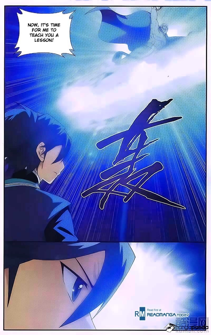 Page 18 of Chapter 193