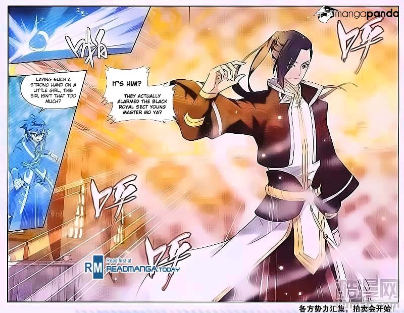 Page 23 of Chapter 193