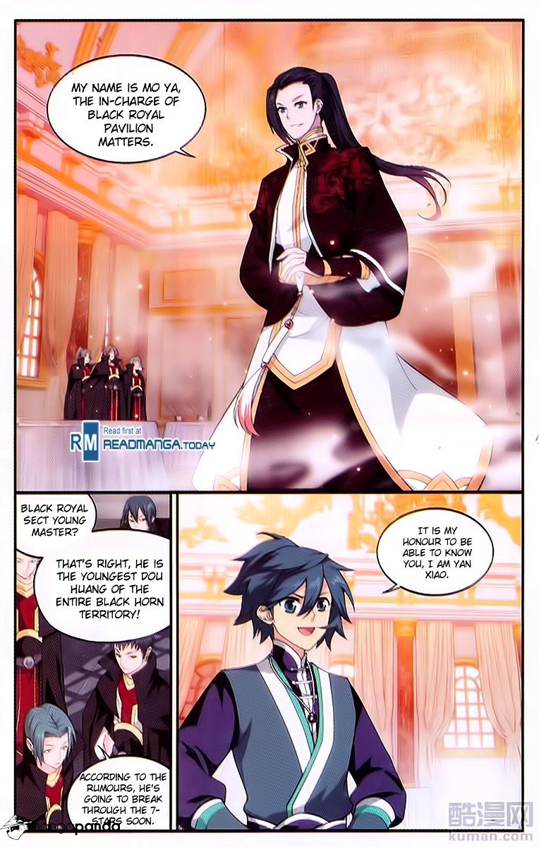 Page 3 of Chapter 194