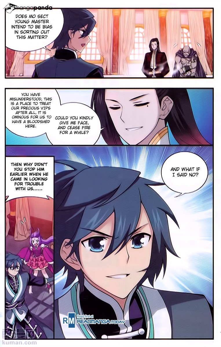Page 4 of Chapter 194