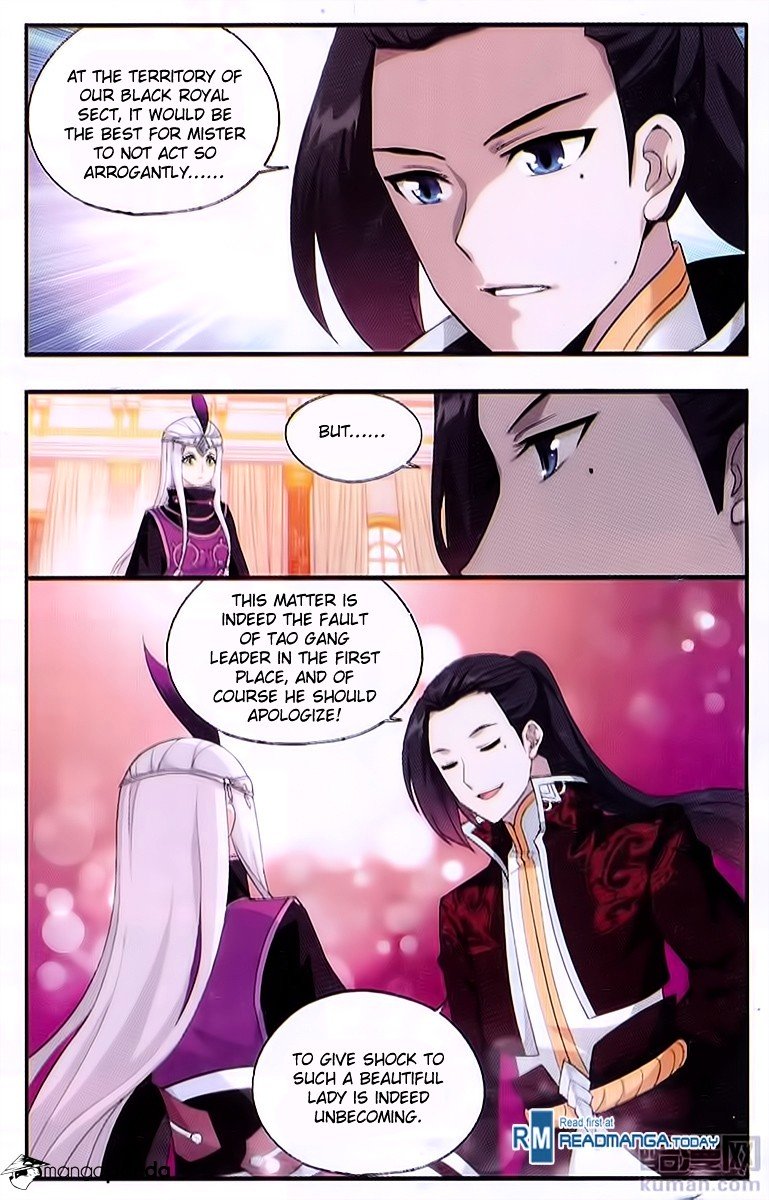 Page 5 of Chapter 194