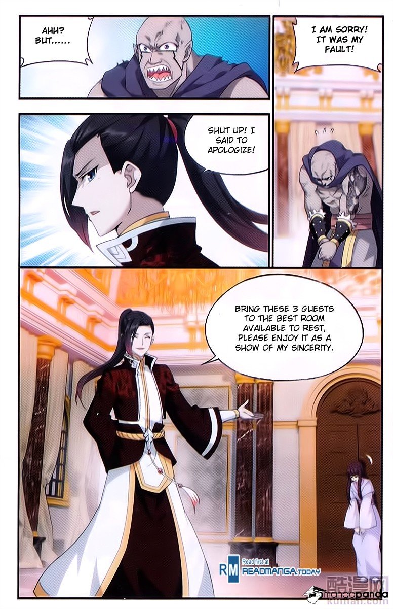 Page 6 of Chapter 194
