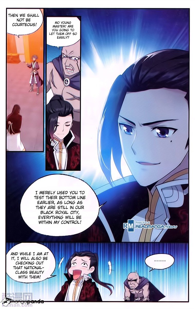 Page 7 of Chapter 194