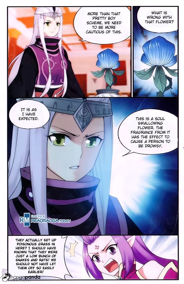 Page 11 of Chapter 194