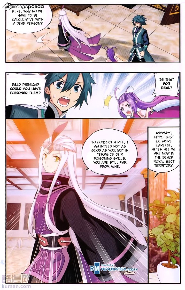 Page 12 of Chapter 194