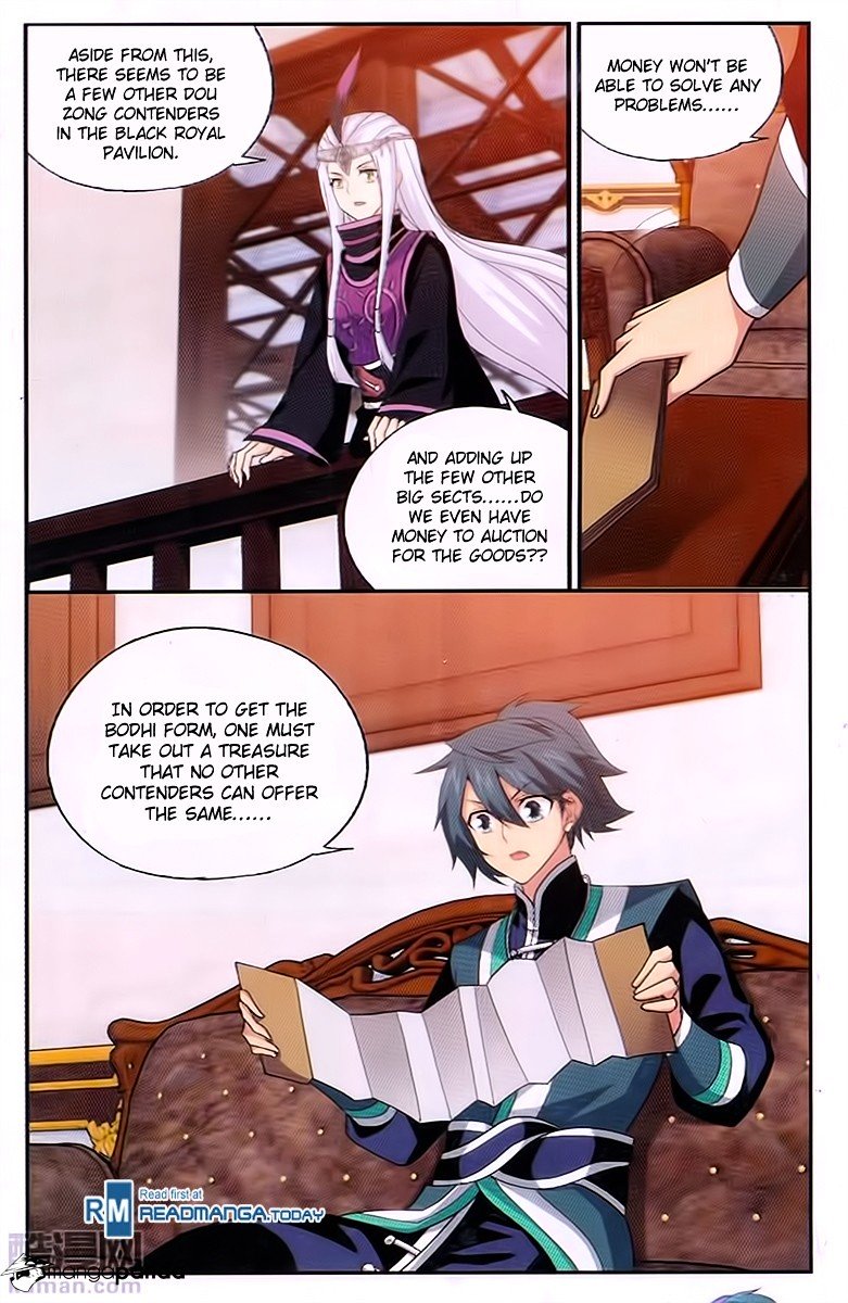 Page 13 of Chapter 194