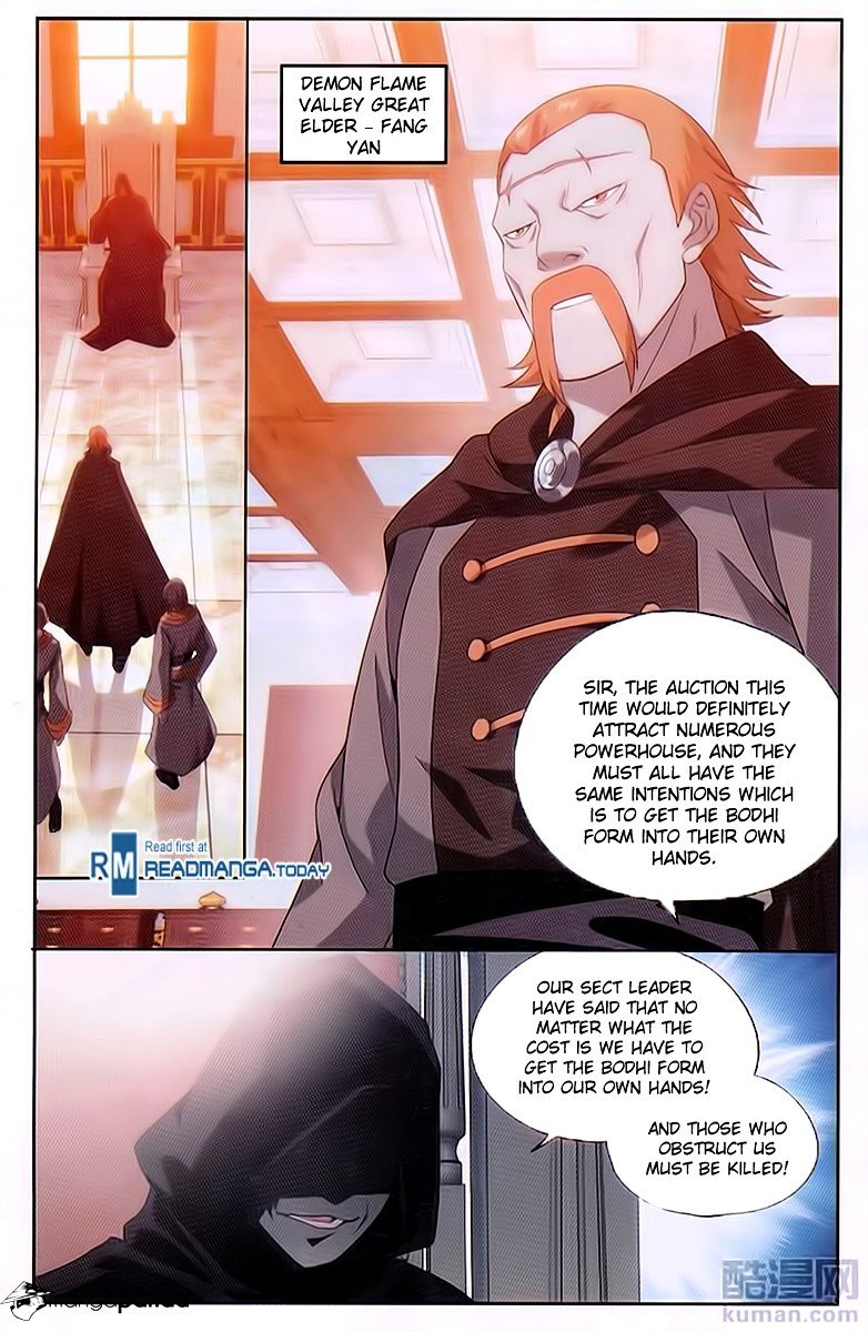Page 14 of Chapter 194