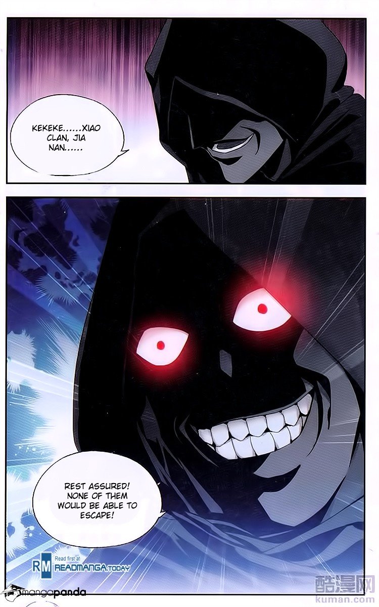 Page 16 of Chapter 194
