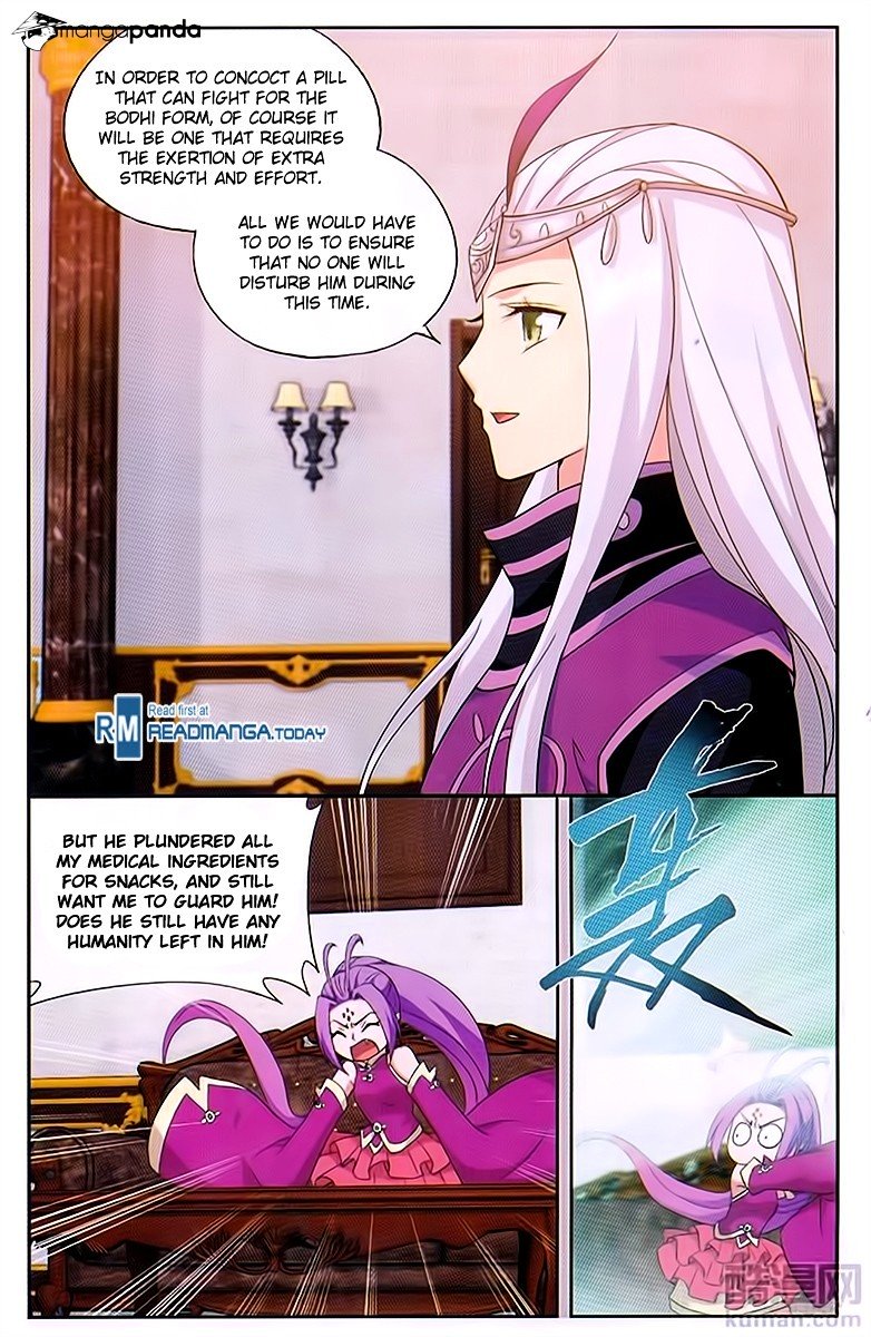 Page 19 of Chapter 194