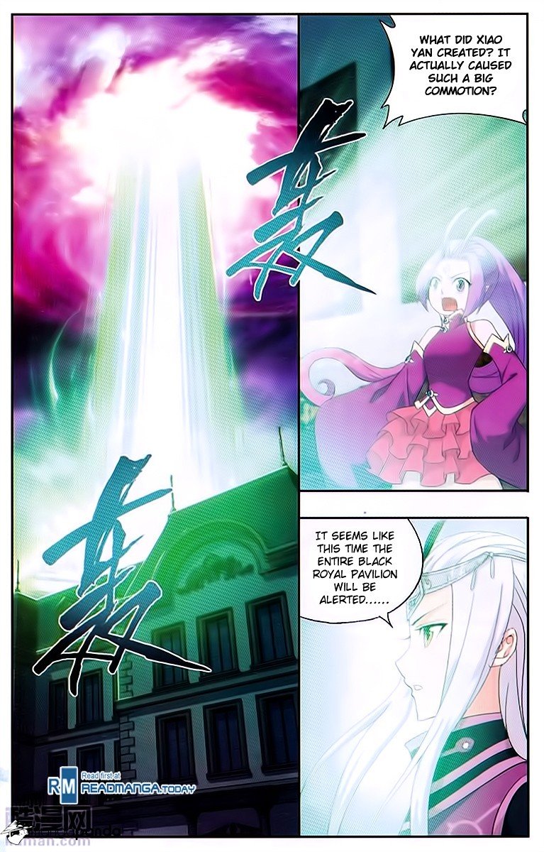 Page 20 of Chapter 194