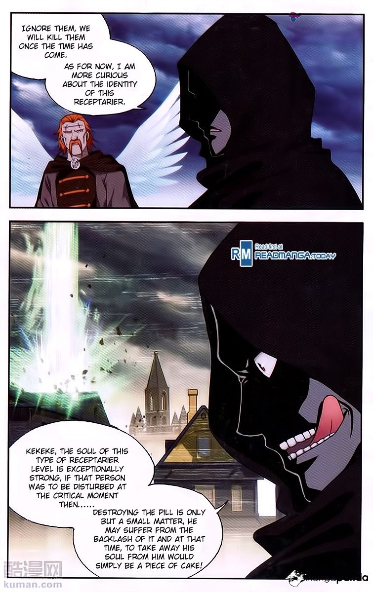 Page 23 of Chapter 194